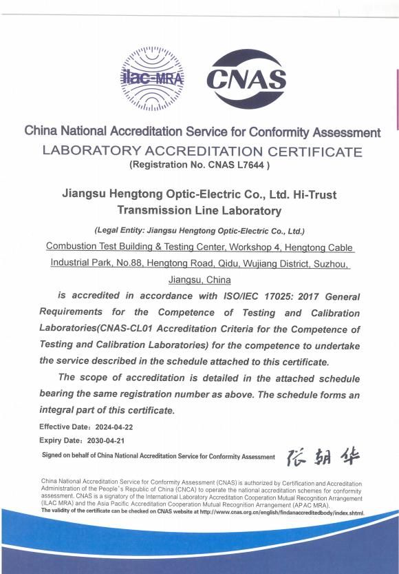 1745309833183323.jpg 1744362860963.jpg