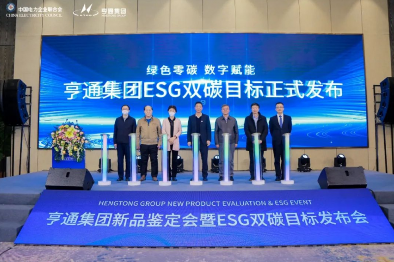 1685590158173593.png 167339742468xk1vg.png