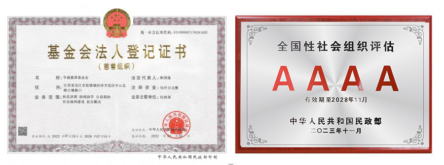 1705571495588887Y9MP.jpg 1691029216782966Hq2l.jpg