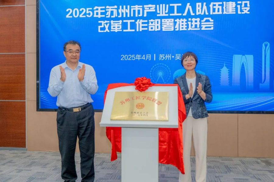 1745194626385866Uz41.jpg 微信图片_20250421081600.jpg